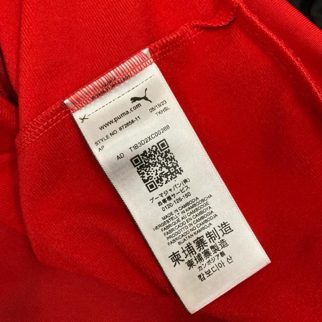  PUMA v[} POWER |X[c W[W WPbg 160cm  uh 