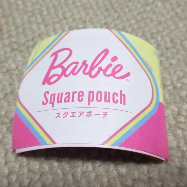 gpBarbieo[r[XNGA|[`KV|  uh 