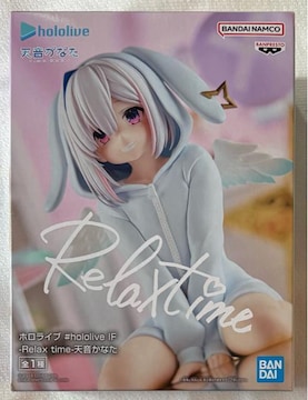 zCu #hololive IF Relax time VȂ
