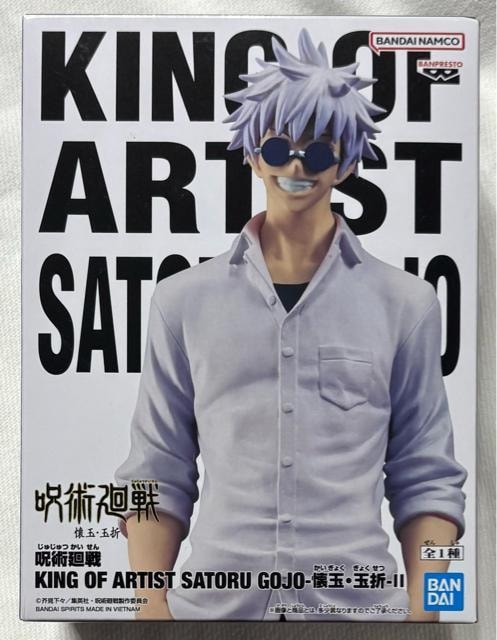 p KING OF ARTIST SATORU GOJO ʁEʐ U   zr[ 