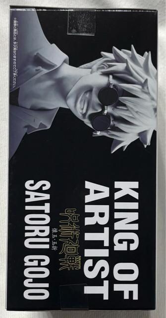 p KING OF ARTIST SATORU GOJO ʁEʐ U  zr[ 