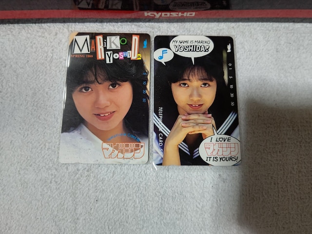 eJ 50x gc^q N}KW t[110#45015/52757 gp   `Pbg/ 