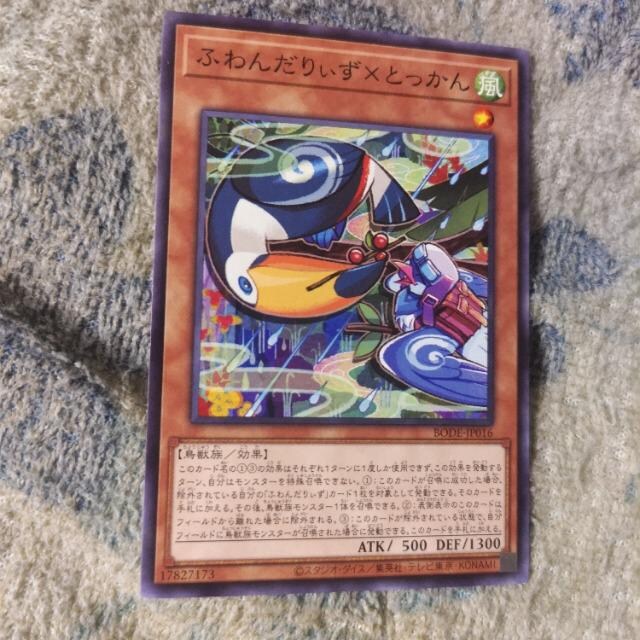 VY@ӂ񂾂股&Ƃ 