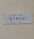TJCzZ^[ DҌ z30% 1 2025.10.31 ~j^[85~