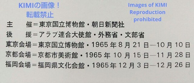  c^J[W { 1965N  V GWvg   j }^    GWvg  {/G 
