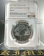 1~d  1986Nia61Nj NGC MS67  10000 Yen Silver Coin 1986 NGC MS