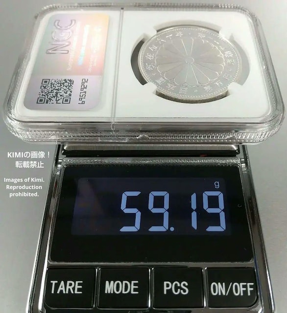 1~d  1986Nia61Nj NGC MS67  10000 Yen Silver Coin 1986 NGC MS  zr[ 