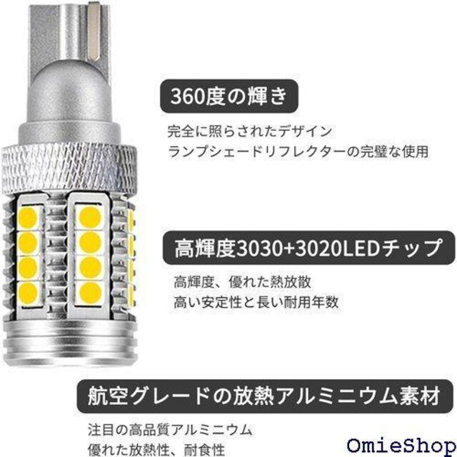 KONPON fJ~jΉ e[Cg LED T X^/p[c ANZT[ hXAbv ~crV 704  /oCN
