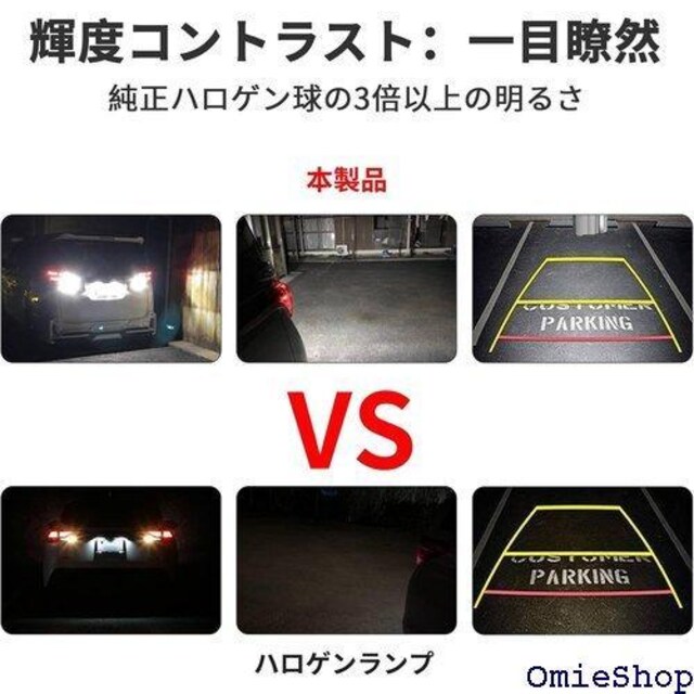 KONPON fJ~jΉ e[Cg LED T X^/p[c ANZT[ hXAbv ~crV 704  /oCN
