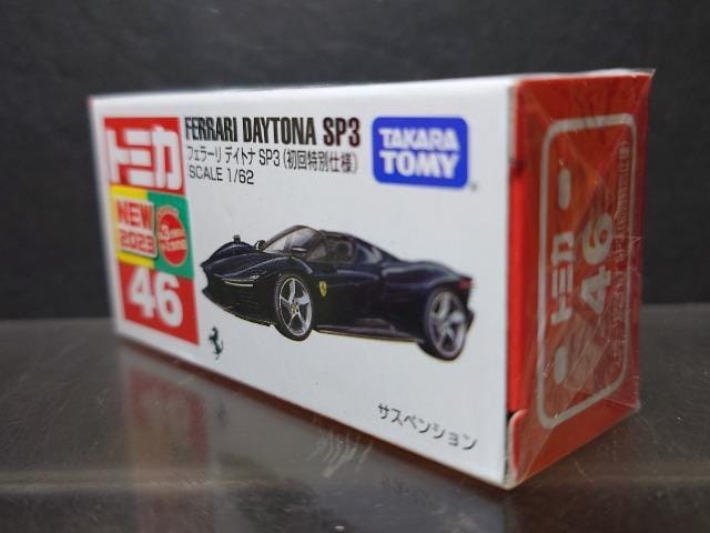 ʎdlԔg~JSUtF[ fCgi roRJi  zr[ 