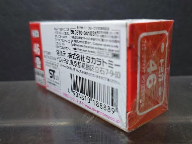 ʎdlԔg~JSUtF[ fCgi roRJi  zr[ 