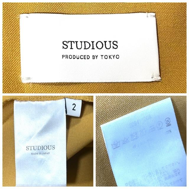 i STUDIOUS XefBIX ^bNtA[ Wp[XJ[g 2  uh 