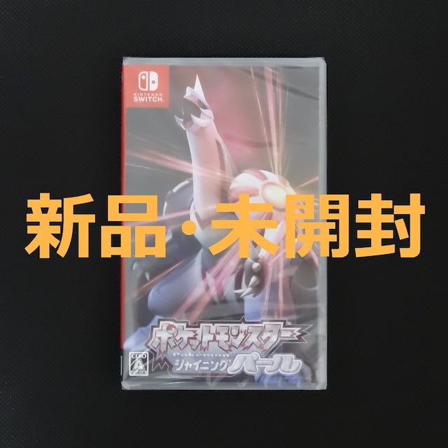 Vi J |PbgX^[ VCjOp[ jeh[ XCb` \tg Nintendo Switch\tg   Q[{/\tg 