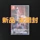 Vi J |PbgX^[ VCjOp[ jeh[ XCb` \tg Nintendo Switch\tg