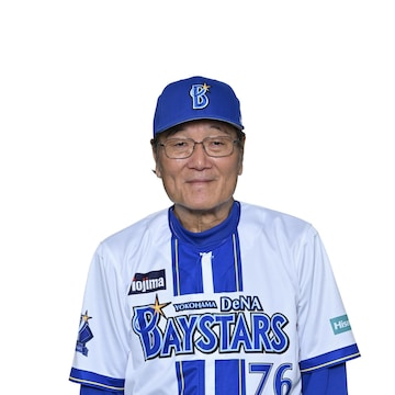 #76 c xYR[` YOKOHAMA STARNIGHT 2025 jtH[ipEMTCj