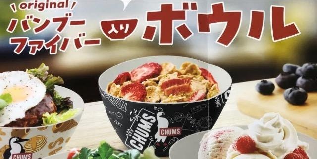 ATq~`XCHUMSou[t@Co[{E   uh 