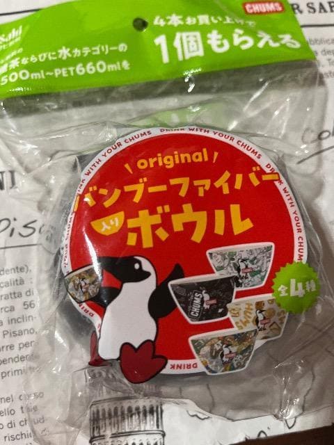 ATq~`XCHUMSou[t@Co[{E  uh 