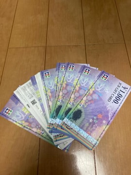 ʗX֑@JCBMtgJ[h@1000~@䂤pPbg180~