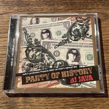 yDJ JAVAzPARTY OF HISTORY