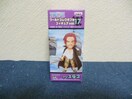 s[X [hRN^utBMA vol.17 VNX