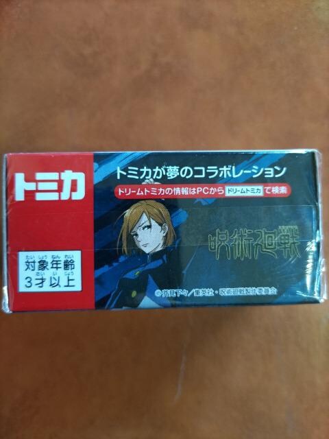 p@h[g~JSP@RNV@BKN@  zr[ 