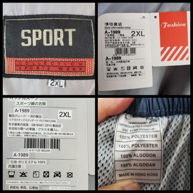 ݁ViSPORTiCX|[cEFA㉺Zbg2XL