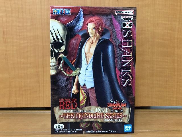 s[X DXF THE GRANDLINE SERIES VNX 1 