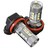 CREE製ハイパワーチップ搭載 フォグランプ H8/H11/H16 80W