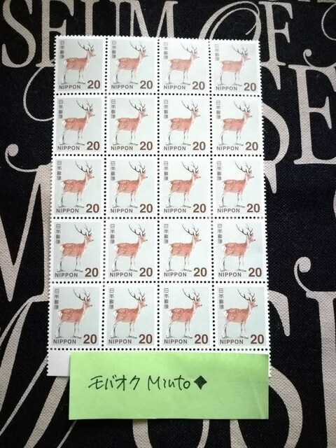 gp20~ʐ؎20400~oyC}   zr[ 