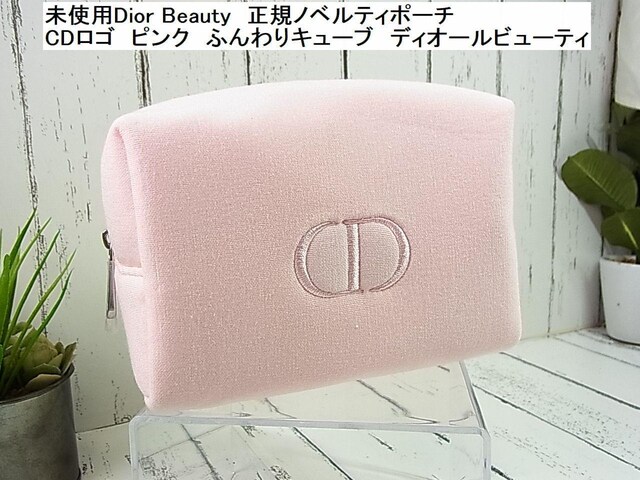 500~X^gpDior Beauty@KmxeB|[`@ CDS@sN@ӂL[u@fBI[r[eB 