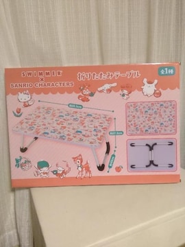 SWIMMER~TILN^[Y@܂肽݃e[u