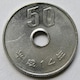 50~ 14N N i/i