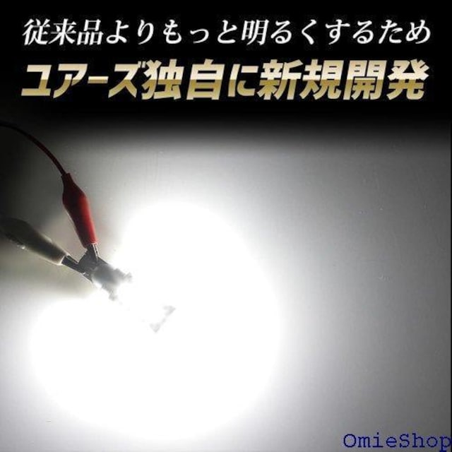YOURS A[Y [ LoX K obN v DAIHATSU _Cnc y509-061 2 M 708  /oCN