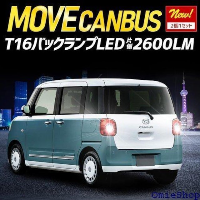 YOURS A[Y [ LoX K obN v DAIHATSU _Cnc y509-061 2 M 708  /oCN