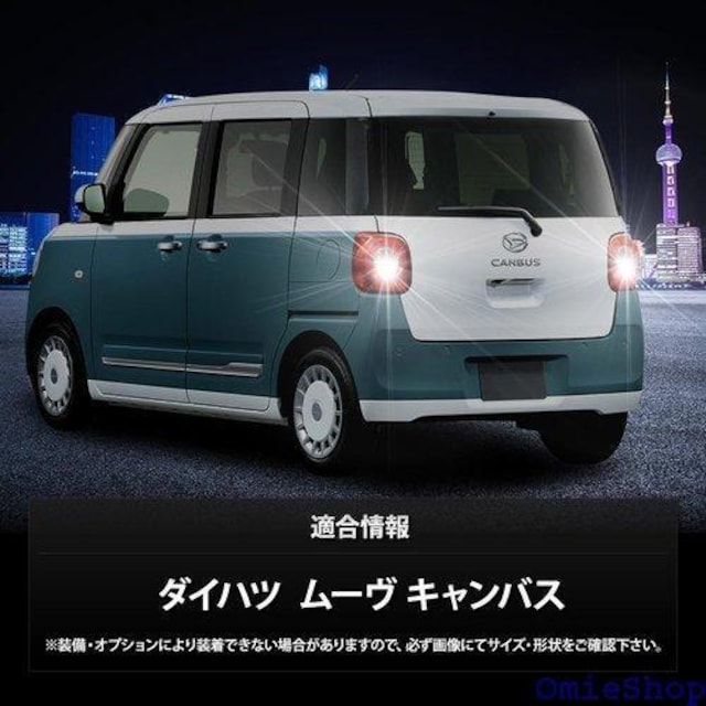 YOURS A[Y [ LoX K obN v DAIHATSU _Cnc y509-061 2 M 708  /oCN