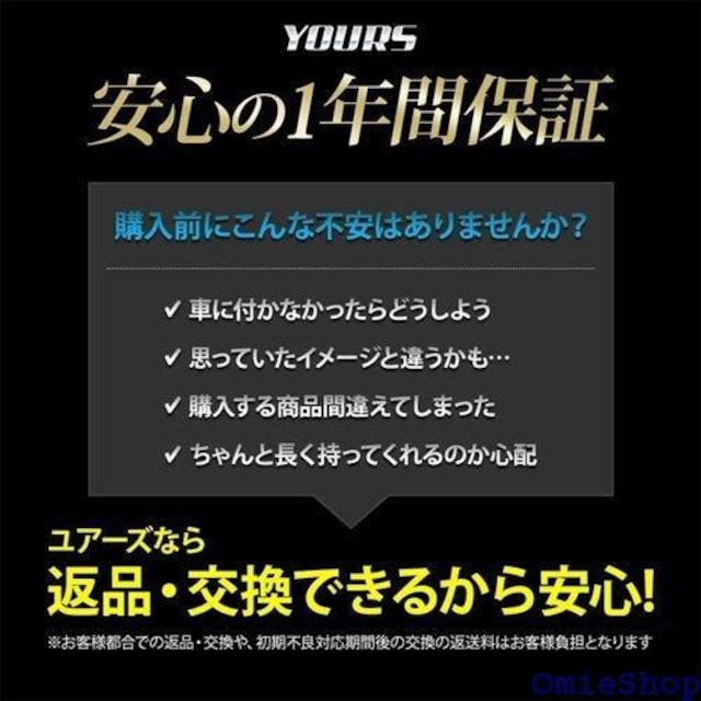 YOURS A[Y [ LoX K obN v DAIHATSU _Cnc y509-061 2 M 708  /oCN