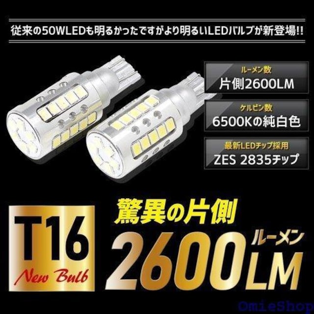 YOURS A[Y [ LoX K obN v DAIHATSU _Cnc y509-061 2 M 708  /oCN