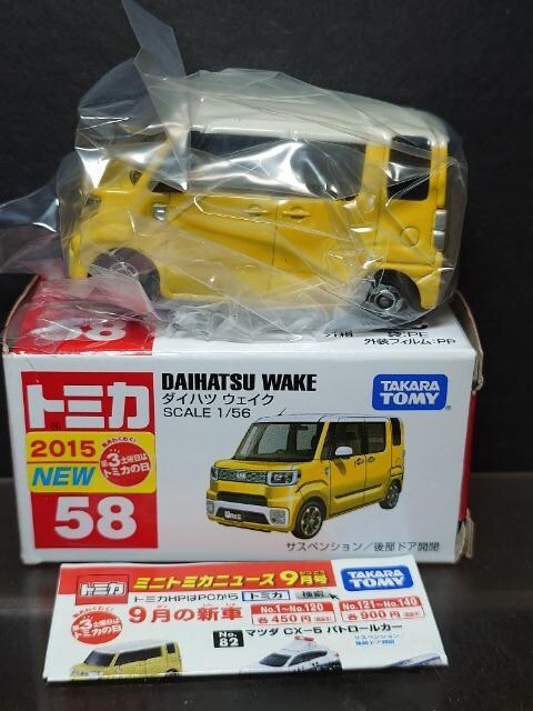 Ԕg~JTW_Cnc EFCN  zr[ 
