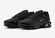 NIKE AIR MAX vX