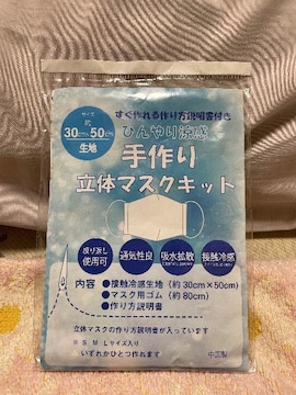 Vigp:藧̃}XNLbg:2
