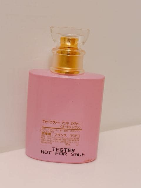 Christian Dior NX`fBI[ forever and ever tH[Go[AhGo[  50ml  uh 