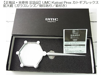 500~X^yKiEgpzUMC Katogi Prex JgMvbNX g勾iKXY^󂠂^tj