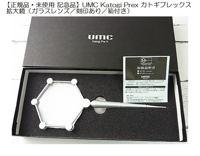 500~X^yKiEgpzUMC Katogi Prex JgMvbNX g勾iKXY^󂠂^tj   CeA/Ct 