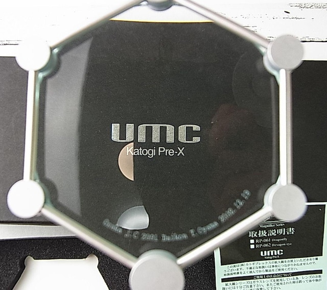 500~X^yKiEgpzUMC Katogi Prex JgMvbNX g勾iKXY^󂠂^tj  CeA/Ct 