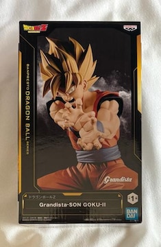 hS{[Z Grandista SON GOKU U