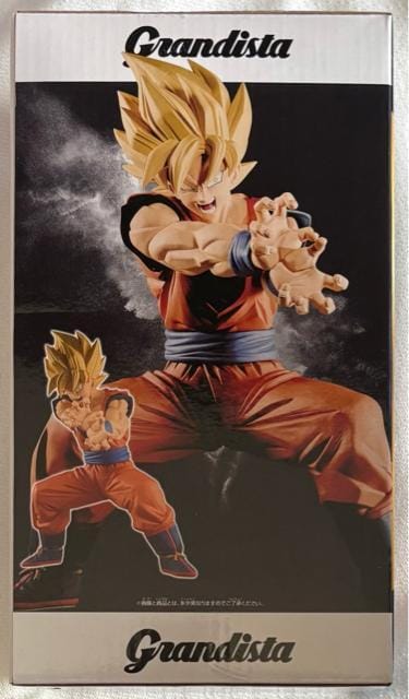 hS{[Z Grandista SON GOKU U  Aj/R~bN/LN^[ 
