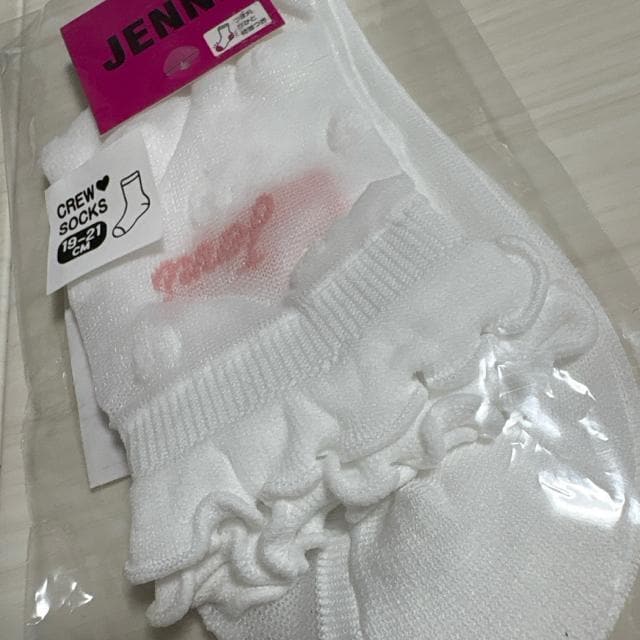 VigpJ19`21cm JENNIWFjB@C\bNXR_܂ƂߔB  uh 