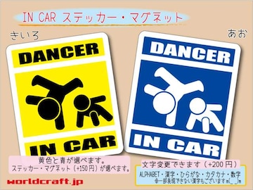  IN CARXebJ[ _X qbvzbvB V[ Wc