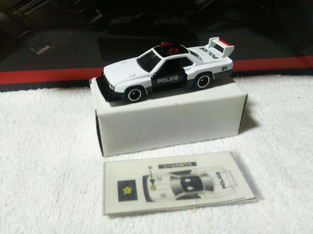 Mtg XJCC VGbg pgJ[   zr[ 