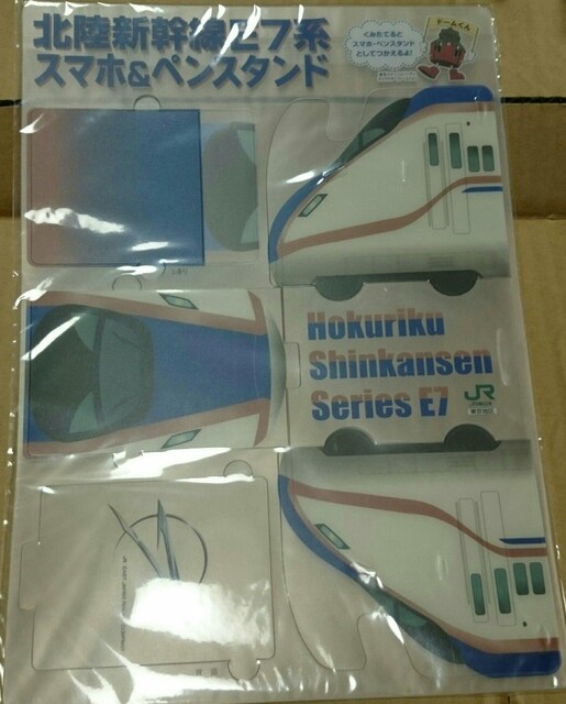kVE7X}z&yX^h JR{ mxeB   zr[ 
